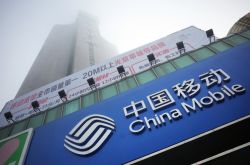 【1分钟科普下】湖南省衡阳市公司在哪_哔哩哔哩-3